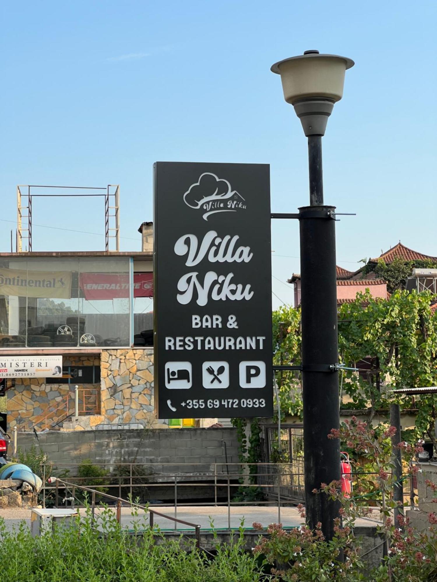 Hotel Niku *